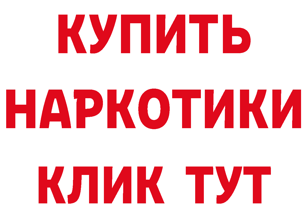 МЕФ 4 MMC маркетплейс маркетплейс кракен Козельск